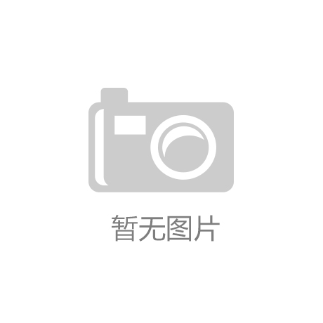 矿山机械