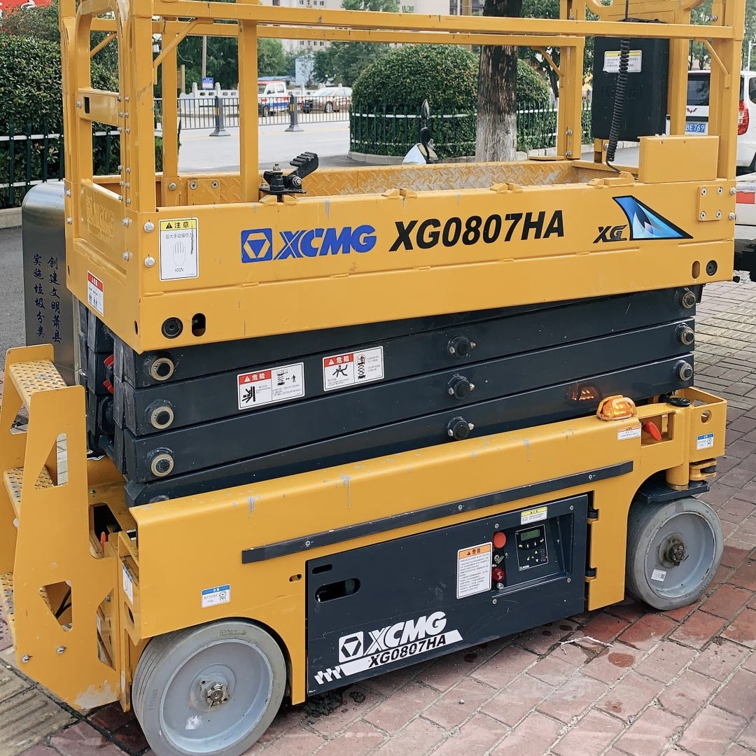 XCMG 6m self - walking lift 
