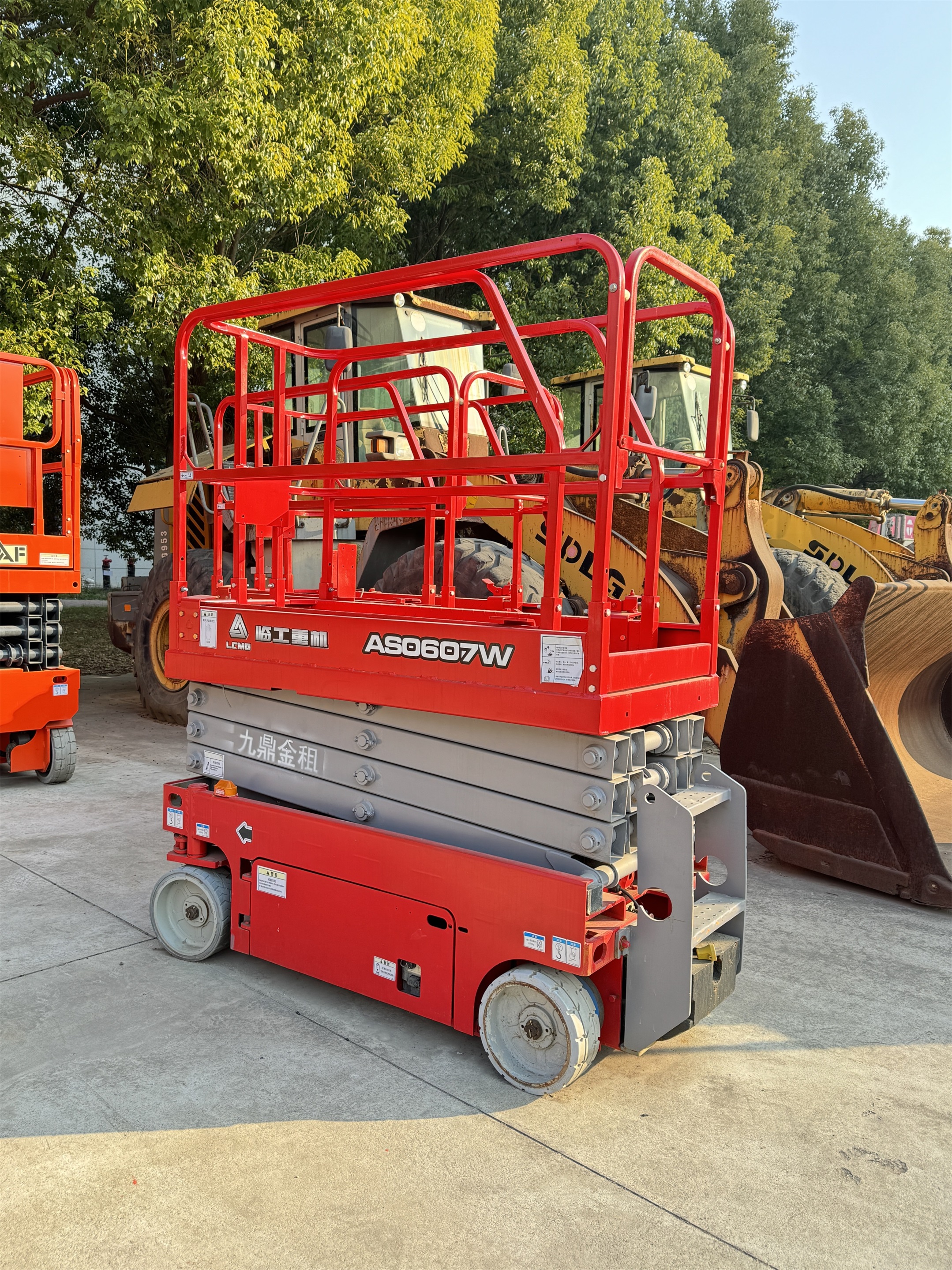 LGMG AS0607W Scissor lift