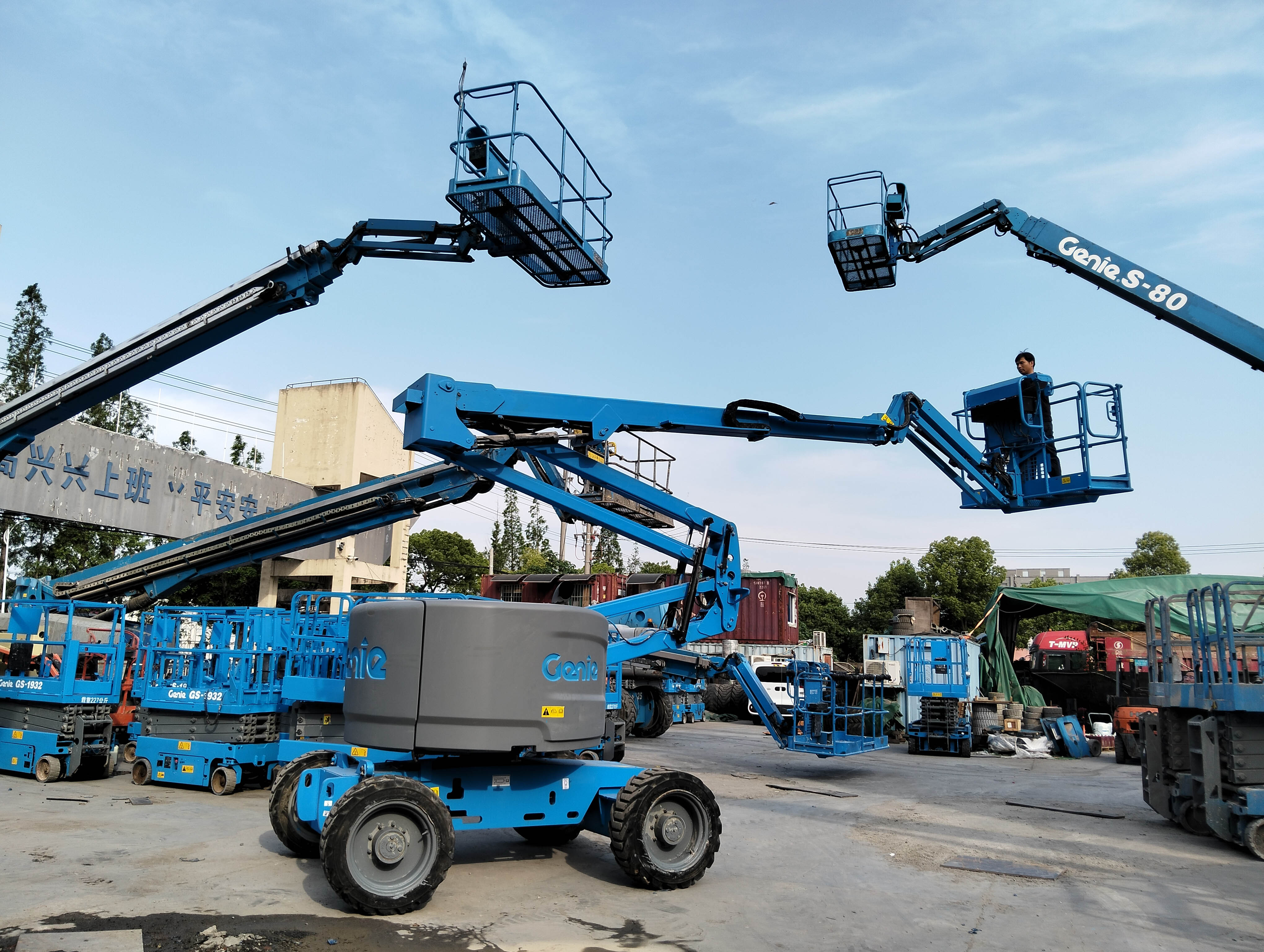 Aerial Work Platforms — Professional Solutions for Safer and More Efficient Elevated Operations